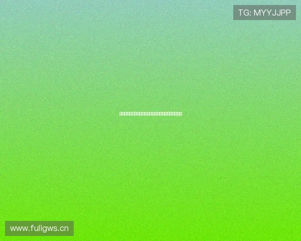 九球体育直播官方苹果版下载轻松畅享实时比赛精彩瞬间